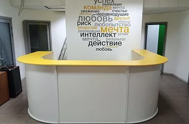 ПКО Маршал