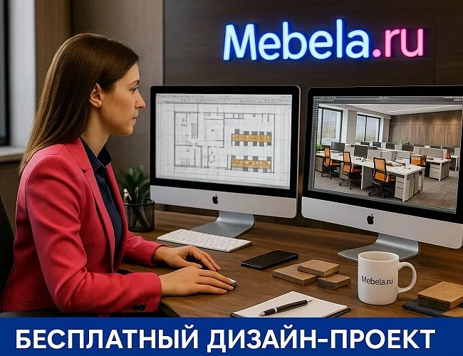 фото столы Фёст Венге №4