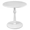 Журнальный столик Рио 5