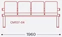 4-x местная секция