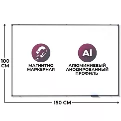 Доска ДР-1504381