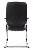 кресло RV-C1711