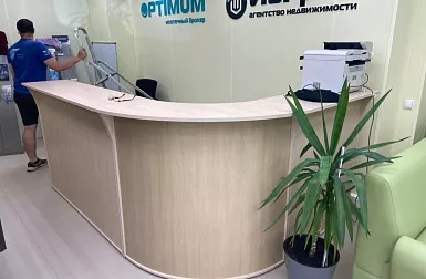 ИП Забанов