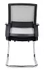 кресло RV-M1029 CBE