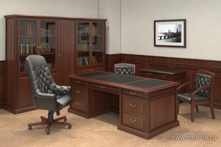 кабинет Washington