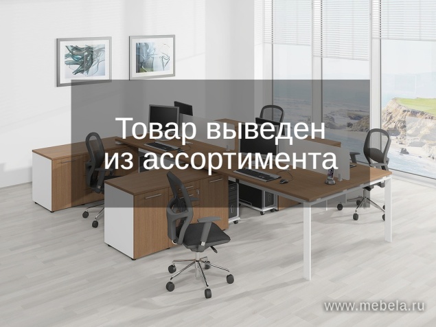 мебель для персонала Спринт люкс