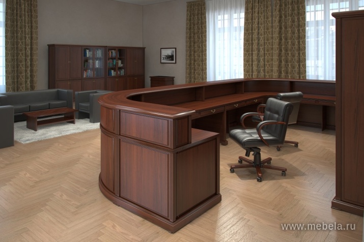 кабинет Washington