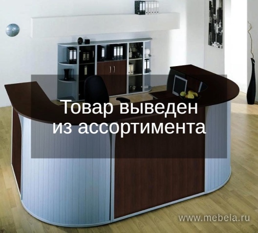 ресепшн Имаго New