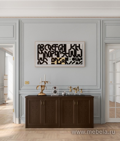 кабинет Perseo