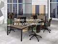 мебель для персонала UP!