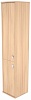 Офисный шкаф высокий узкий закрытый