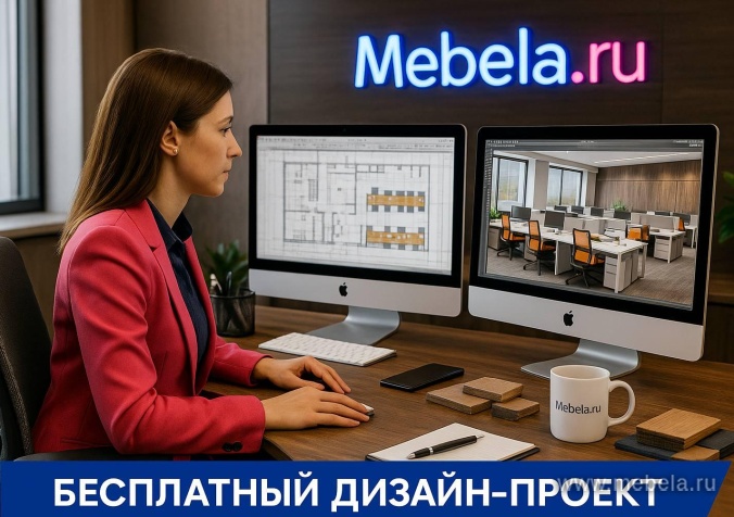 мебель Riva Metal