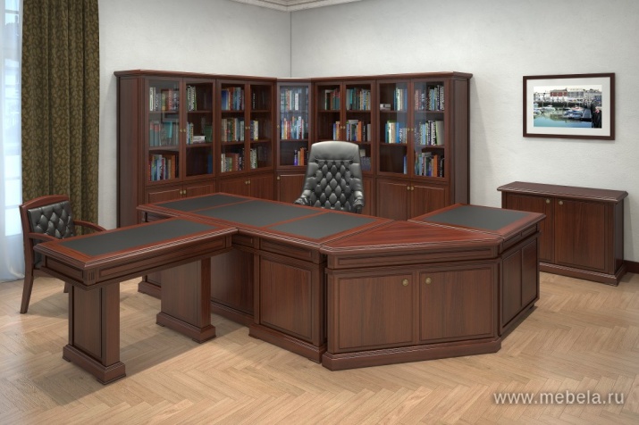 кабинет Washington