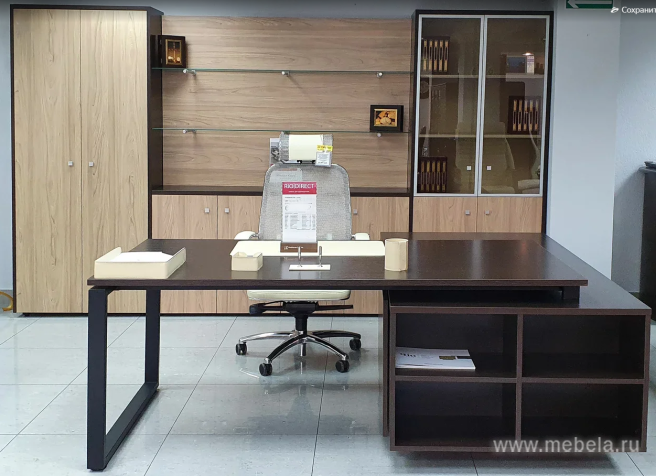 кабинет Rio Direct