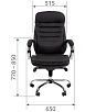 кресло CH-795 Lux