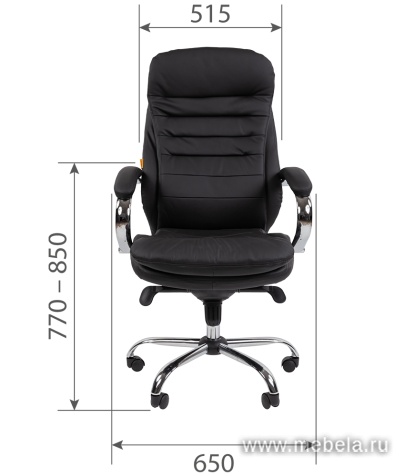 кресло CH-795 Lux
