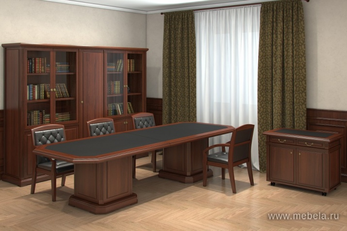 кабинет Washington