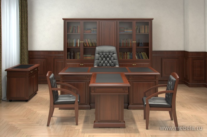 кабинет Washington