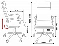 кресло CH-993