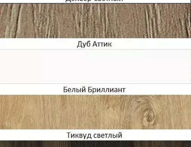 фото столы Home M №3