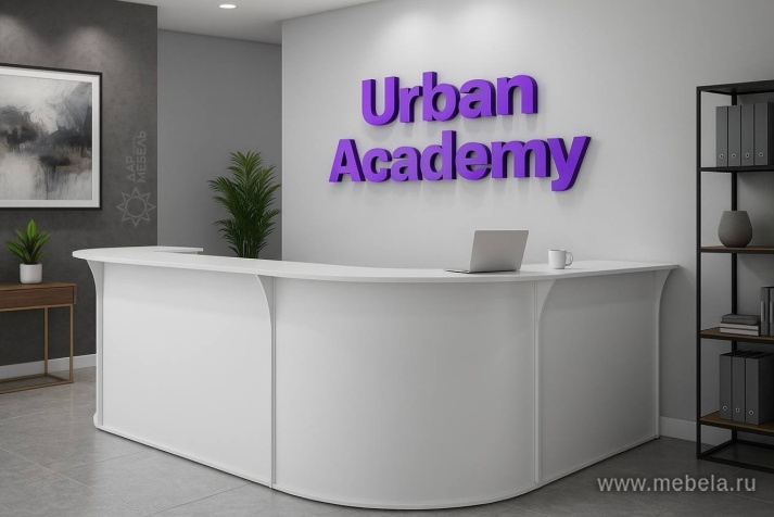 ресепшн Riva White