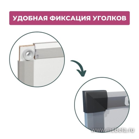 Доска ДР-1421402