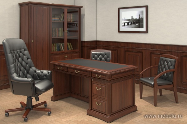 кабинет Washington