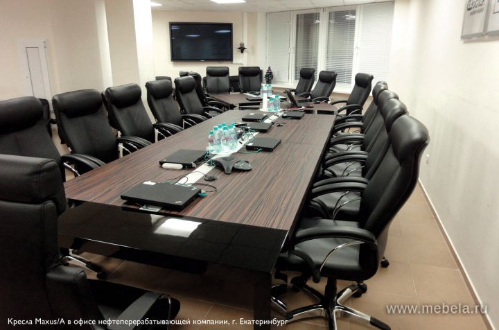 кресло Maxus A