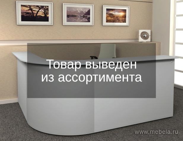 ресепшн Рондо