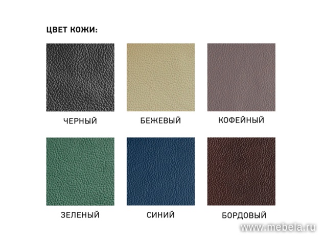 кресло Виктория А